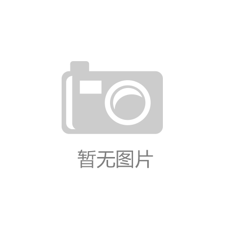 讯-快科技--科技改变未来AG真人旗舰厅