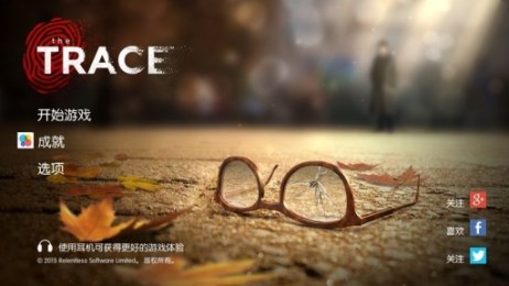 ：谋杀之谜汉化版AG真人网站踪迹