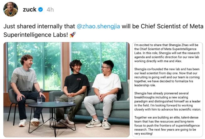 巨头AI大权！一觉醒来图灵奖得主也要向他汇报AG真人旗舰厅28岁华人执掌185万亿科技(图4)